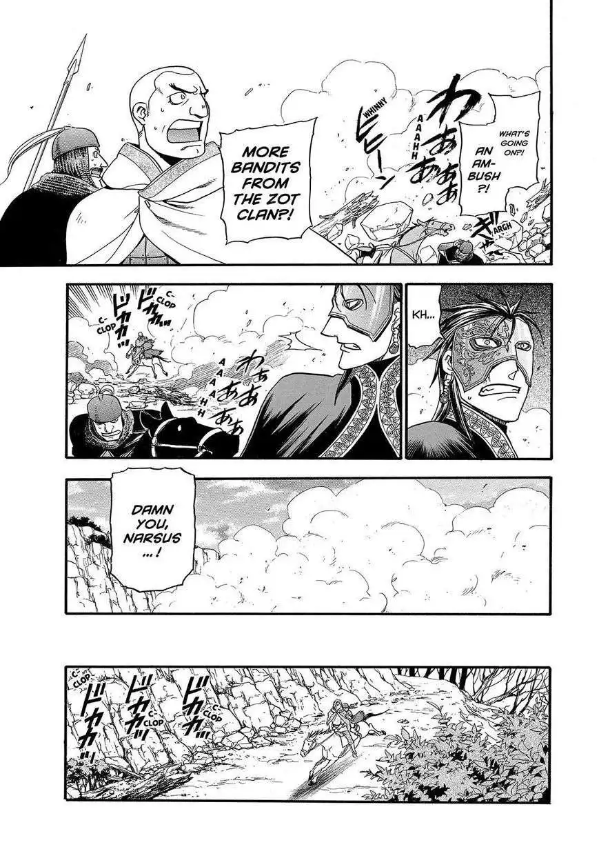 Arslan Senki (ARAKAWA Hiromu) Chapter 29 13